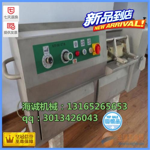 果蔬加工設備 肉丁機產(chǎn)品列表第27頁精選