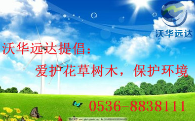 口腔污水治理與牙科污水處理設(shè)備在環(huán)境保護(hù)中的重要性