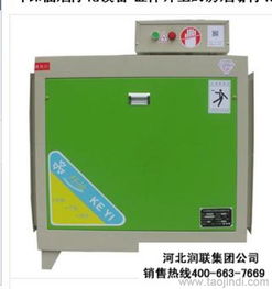 廣西防城港遠大凈化機與壓縮空氣凈化機 價格指南與環境保護設備分類解析