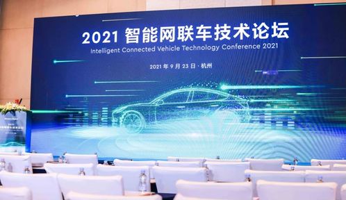智能汽車(chē)海量數(shù)據(jù)存儲(chǔ)挑戰(zhàn)與破局 西部數(shù)據(jù)技術(shù)重塑行業(yè)新生態(tài)