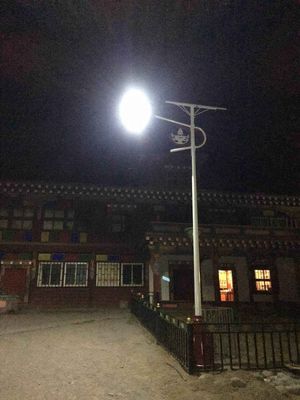 甘孜太陽(yáng)能路燈】甘孜德格宗薩藏醫(yī)藥有限